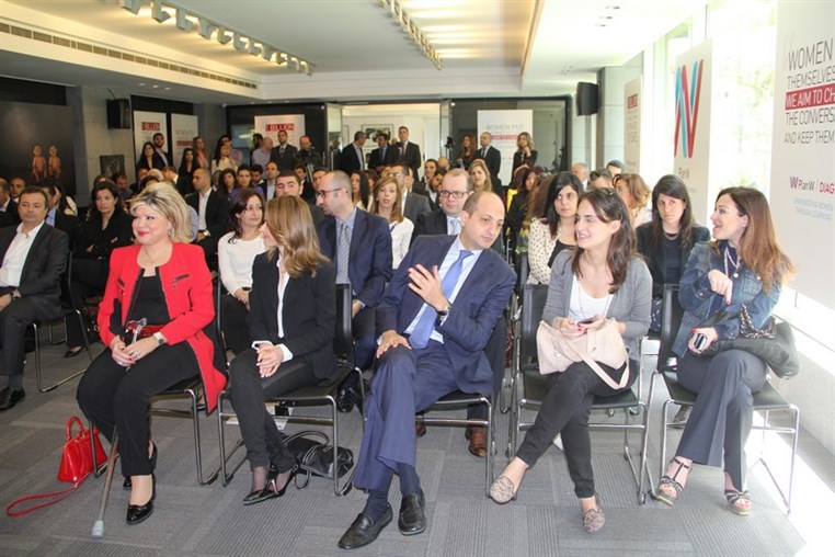 Diageo Plan W Press Conference